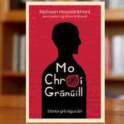 Mo Chroí Gránúill