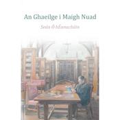 An Ghaeilge i Maigh Nuad image