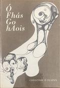 Ó Fhás Go hAois (secondhand) image