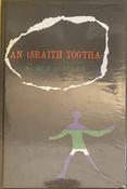 An tSraith Tógtha (ar athláimh) image
