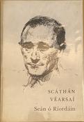 Scathán Véarsaí (Secondhand) image