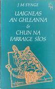 Uaigneas an Ghleanna / Chun na Farraige Síos (Secondhand) image