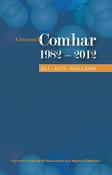 Cnuasach Comhar 1982–2012 - Ailt - Aistí - Agallaimh image