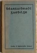 Bhéarsaidheacht Gaedhilge - Láimhleabhar do Mhacaibh Léighinn ar Cheapadh Filidheachta (ar athláimh) image