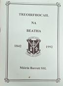 Treoirfhocail na Beatha (ar athláimh) image