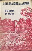 Cois Máighe na gCaor (ar athláimh) image