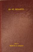 Ár Ré Dhearóil (ar athláimh)