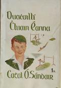 Buachaillí Chluain Éanna  (ar athláimh) image