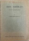 Dos Amhrán do na Bunranganna (secondhand) image