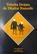 Tríocha Dráma do Dhaltaí Bunscoile (ar athláimh) image
