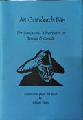 An Caisideach Bán (ar athláimh)
