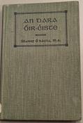 An Dara Óir-Chiste (ar athláimh)