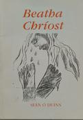 Beatha Chríost [sínithe] (ar athláimh) image