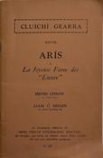 Arís - Cluichí Gearra XXVIII - La Joyeuse Farce des "Encore" (ar athláimh) image