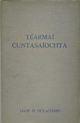 Téarmaí Cuntasaíochta (ar athláimh) image