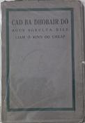 Cad Ba Dhóbair Dó  (ar athláimh)