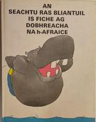 An Seachtú Rás Bliantúil is fiche ag dobhareacha na h-Afraice (ar athláimh) image