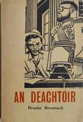 An Deachtóir (ar athláimh)