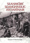 Seanmóirí Seanghaeilic An Iarthair image