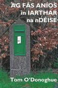 Ag Fás Aníos in Iarthar na nDéise image