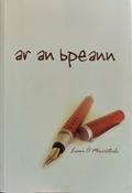 Ar an bpeann [2006] (ar athláimh) image