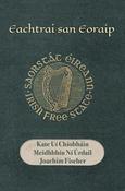 Eachtraí san Eoraip:  scríbhneoireacht taistil i nGaeilge ó thús an fhichiú céad go nuige seo image