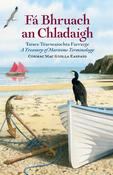 Fá Bhruach an Chladaigh image
