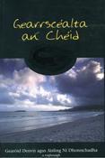 Géarrscéalta an Chéid image