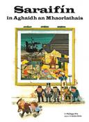 Saraifín in Aghaidh an Mhaorlathais - Leabhar 3 image