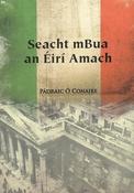 Seacht mBua an Éirí Amach image