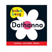 Babaí Beag - Dathanna
