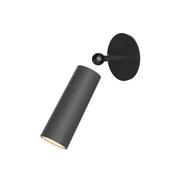 Black LED Rechargeable Battery Operated Wall Light