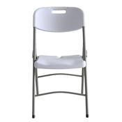 21525 - Folding Chair - White image