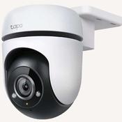 TP-Link Outdoor Pan/Tilt Security Wi-Fi Camera image