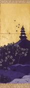 Jean Bardon - Detail, Blue Evening I image