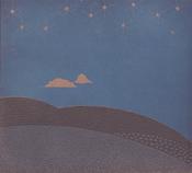 Yoko Akino - The Bull And The Cow