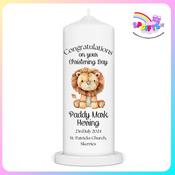 Personalised Christening Candle Vintage Plush Lion Design