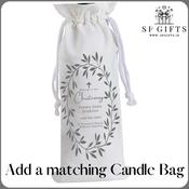 Add a Matching Candle Bag - Bag will be the same design as your Chosen Candle