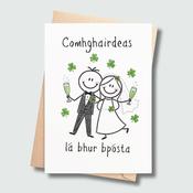 Comhghairdeas Lá Bhur Pósta Irish Wedding Card