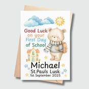 Personalised First Day of School Card – Bear Design image