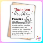 Personalised Múinteoir Thank You Card – Irish Teacher Card