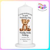 Personalised Christening Candle Vintage Plush Tiger Design