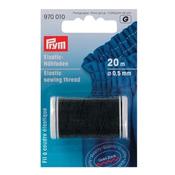 Elastic Sewing Thread - Black - 20m long, 0.5mm diameter