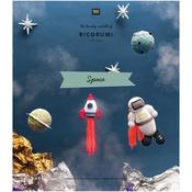 Space - The Lovely world of Ricorumi Rico Book