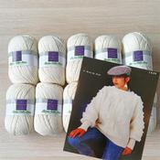 Tree of Life Sweater Pattern &amp; Yarn Gift Box 10 ball pack - Atlantic Coast Yarns Celtic Aran