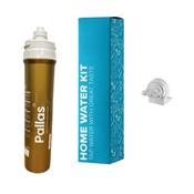 Elvion Gold Home Water Kit