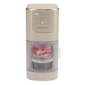 Russell Hobbs Chilluxe Ice Cream Maker Beige image
