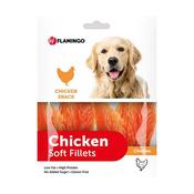 Chick N Snack Soft Fillet 170G image