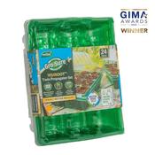 Westland Grosure Visiroot Twin Propagator Set