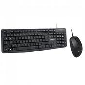 Groov-E Wired Mouse &amp; Keyboard Set image